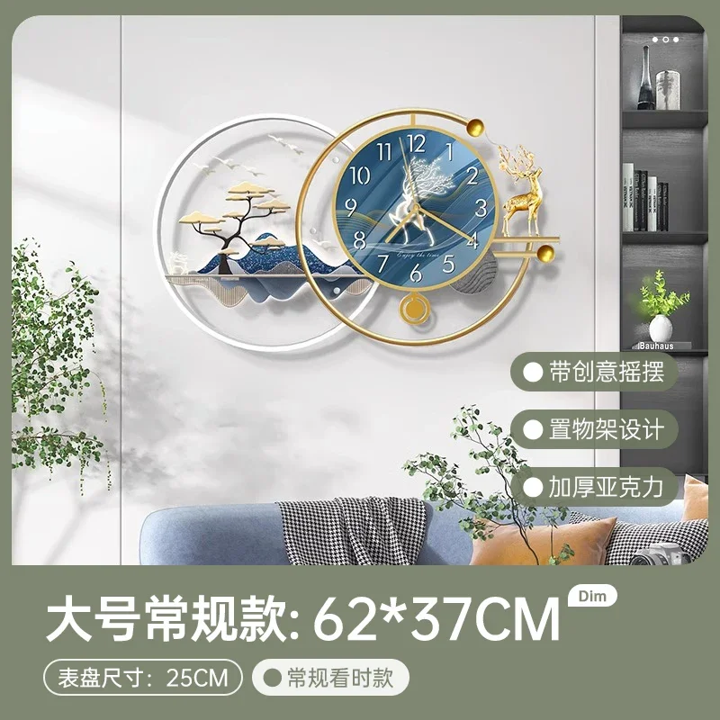 Акриловые настенные часы для гостиной ночнушки эстетические современные