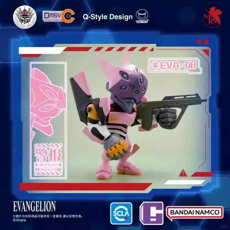 Фото Специальное предложение: Фигурка Bandai QMSV-C New Century Gospel Warrior Blind Box EVA Early Machine Number Q Edition для коллекционных машинок Tide Play Car №5