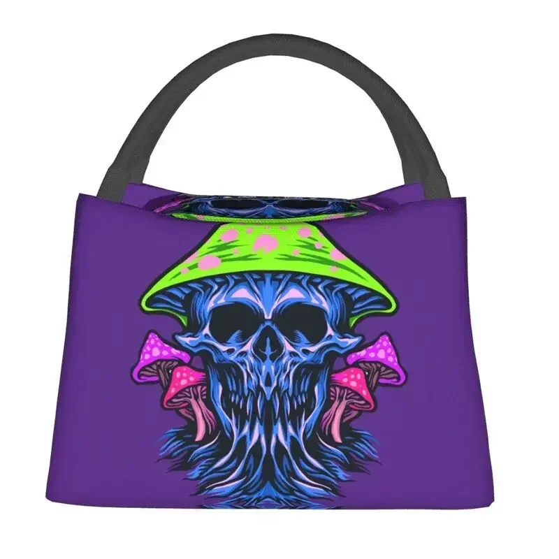 Портативные коробки для обеда Trippy Skull Magic King Shroom женские водонепроницаемые с