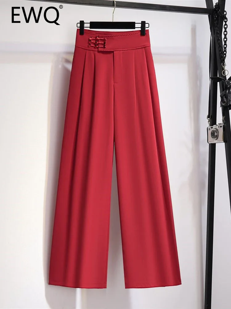 

Женские драпированные брюки с завышенной талией, на пуговицах