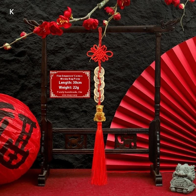 Настенное украшение 2026 год Лошади