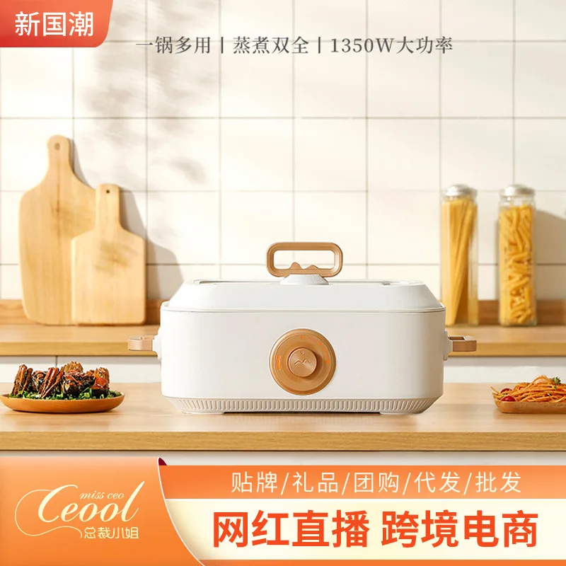 

Multifunctional Electric Cooker Hot Pot 5l Multifunctional Electric Cooker Hot Pot Automatic Rice Cooker Non Stick Cookware Pan