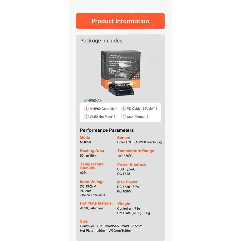 MHP50 IntelligentHot пластинчатый подогреватель 50x50 мм Ремонт печатной платы