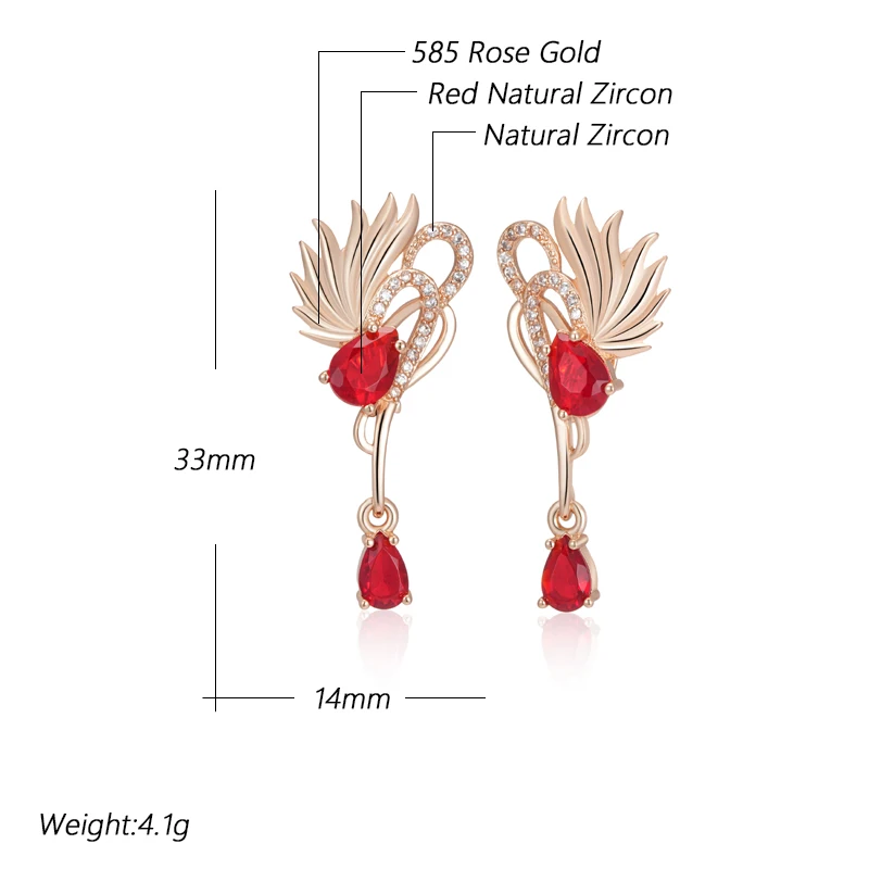 Женские серьги-подвески Kinel