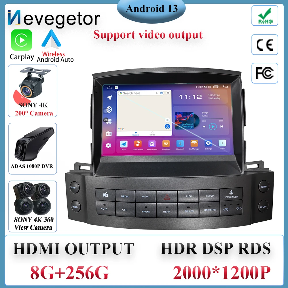 

7862 Android 13 For Lexus LX570 J200 3 Ill 2007 - 2015 Radio Stereo Multimedia Player GPS Navigation 5G wifi BT No 2din DVD