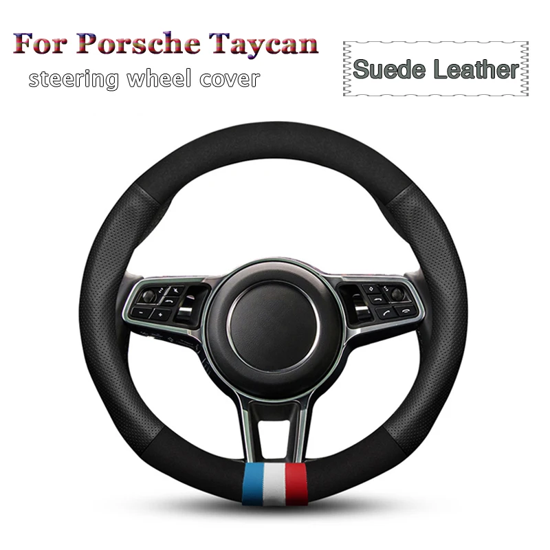 

Чехол рулевого колеса автомобиля замшевая кожа для Porsche Taycan 2019 2020 2022