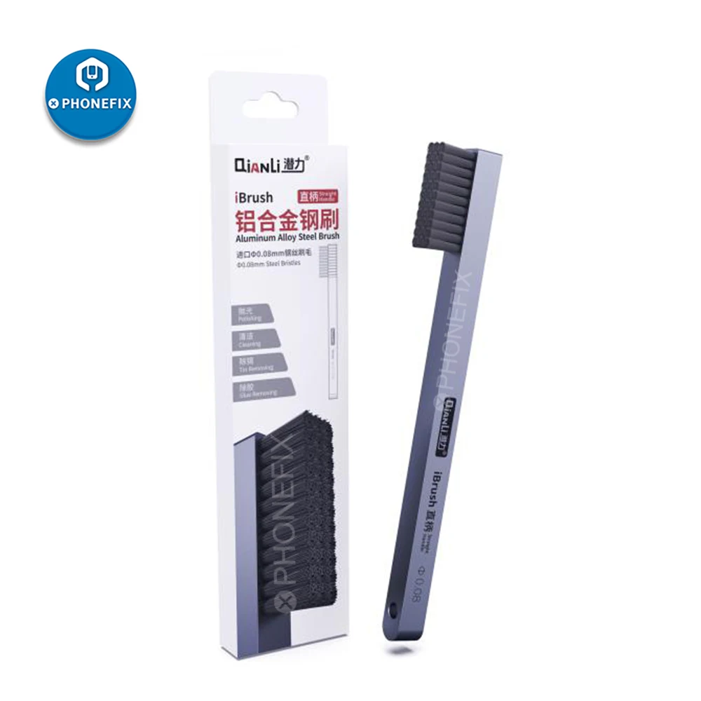 Многофункциональная сверхтонкая стальная щетка QianLi IBrush DS1102 для удаления клея на материнской плате телефона, инструмент для очистки, пайки и ремонта
