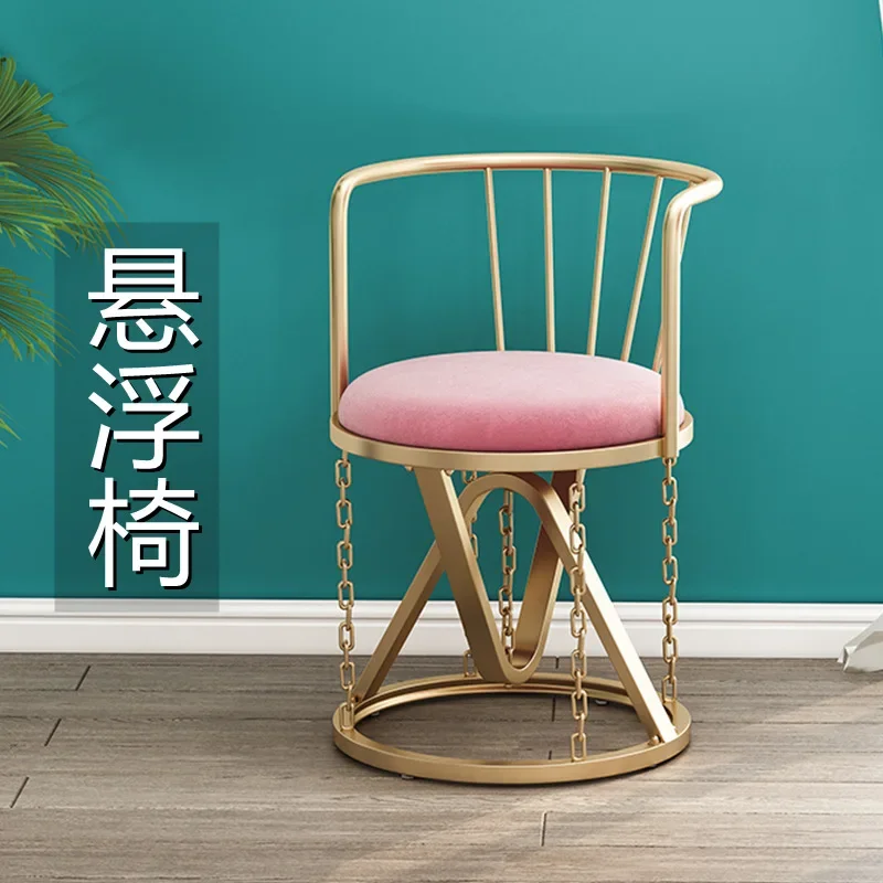 

Dining Chair Suspension Effect Tension Structure Iron Backrest Rocking Chair Visual Anti-Gravity Couch