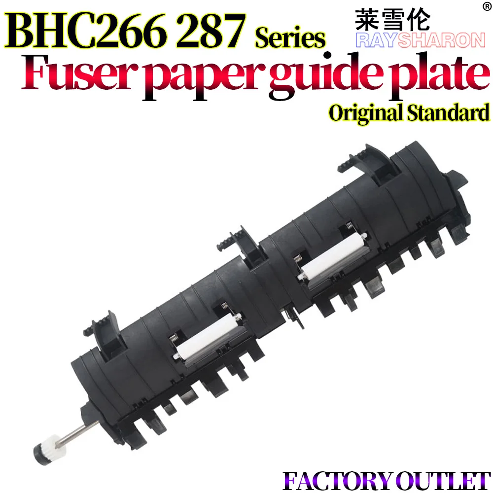 

1X A797R70300 A797R70311 A797R0322 A797R0333 руководство пользователя для Konica Minolta Bizhub C226 C256 C227 C287 C266 C7222 C7226