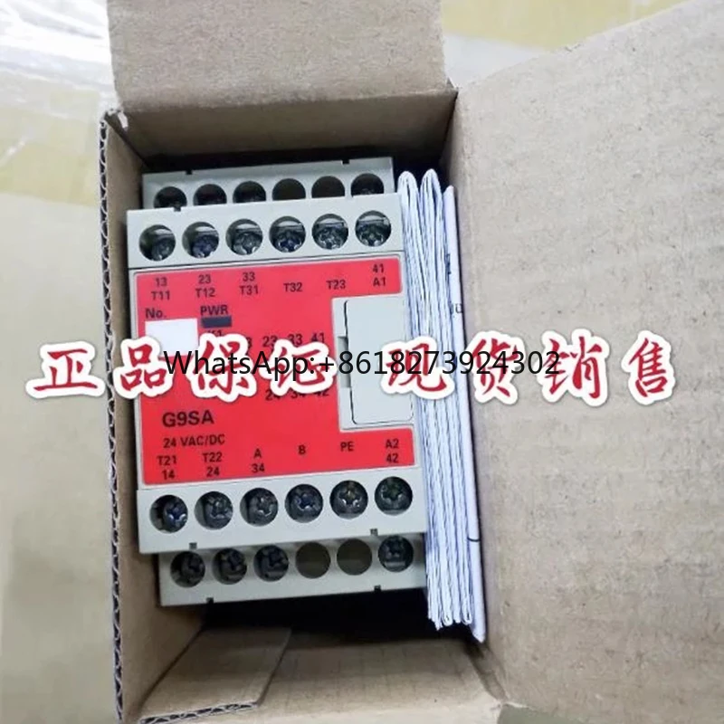 Новая оригинальная упаковка G9SA-321-T075 G9SA-501 G9SA-301 G9SA-301-P Гарантия 1 год {No 3 места на