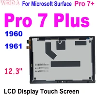 12 3 tested lcd for microsoft surface pro 7 plus 1960 1961 lcd display touch screen digitizer assembly for surface pro 7 lcd