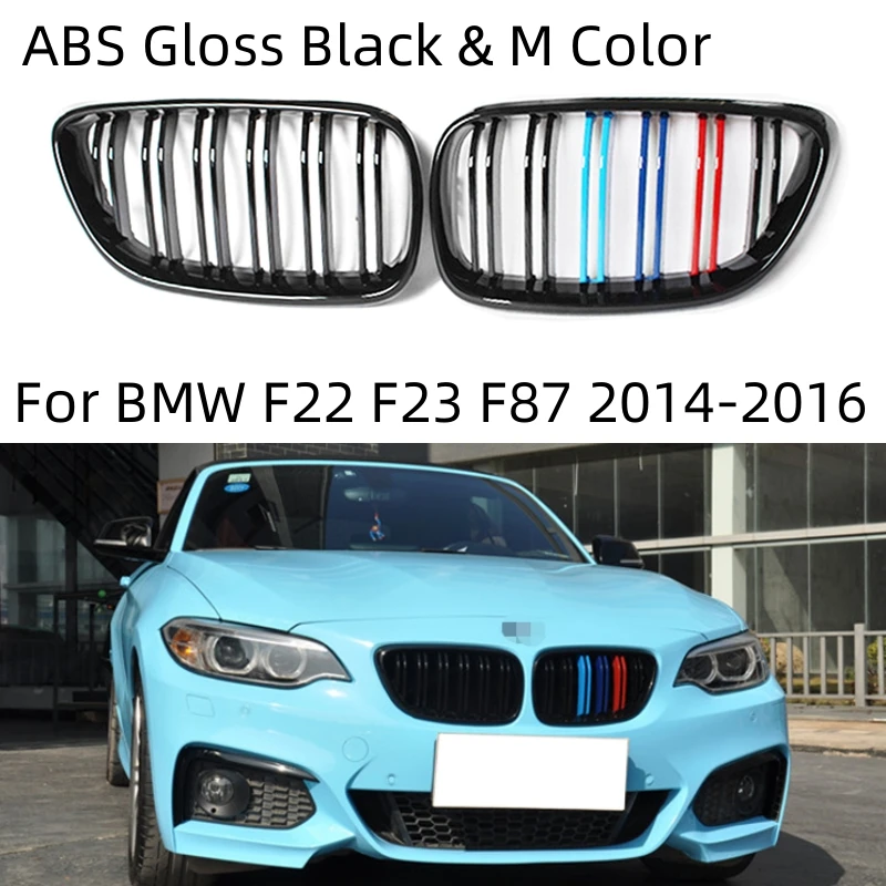

Автомобильный передний бампер с двойными раковинами, решетки, гоночные грили для BMW 2 серии F22 F23 F87 M2 M, цветные глянцевые черные решетки 2014-2016