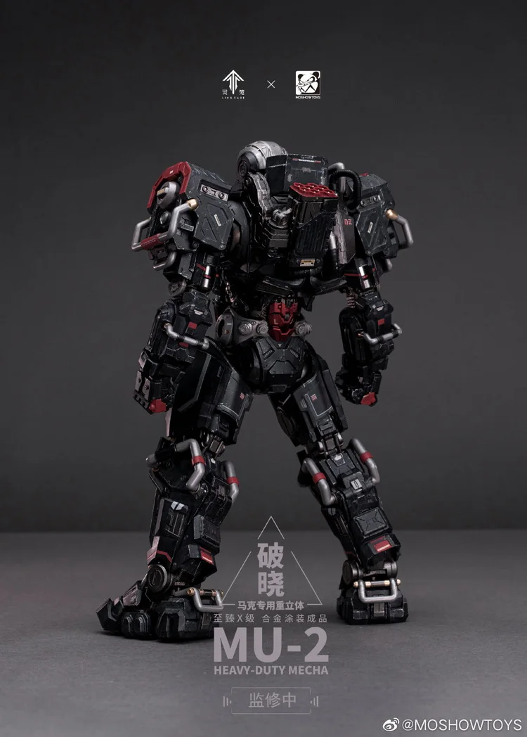 

in stock Moshow Ling Cage (Spirit Cage: Incarnation) - MU-2 Heavy Duty Mecha for Marc Frame Action Figure Gift Toy