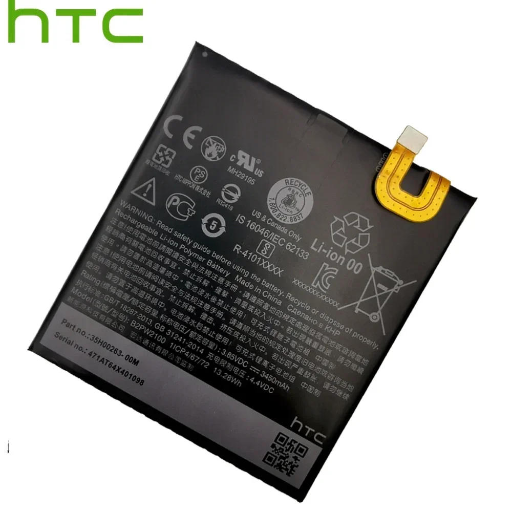 B2PW2100 Высококачественная сменная батарея для HTC nexus google Pixel XL/Nexus M1 3450 мАч