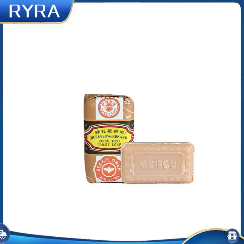 

Портативное очищающее мыло, ароматическое пенообразующее мыло для мытья рук, мыло для стирки, сандаловое мыло для мытья одежды, бытовое мыло