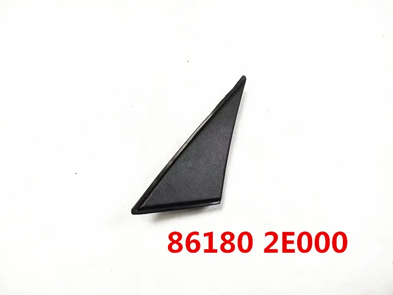 Панель крышки передней наружной двери для 05-09 Tucson JM треугольное стекло