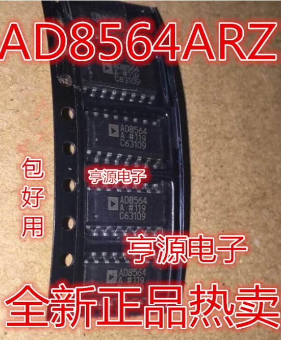 

free shippingAD8564 AD8564A AD8564AR AD8564ARZ 10pcs