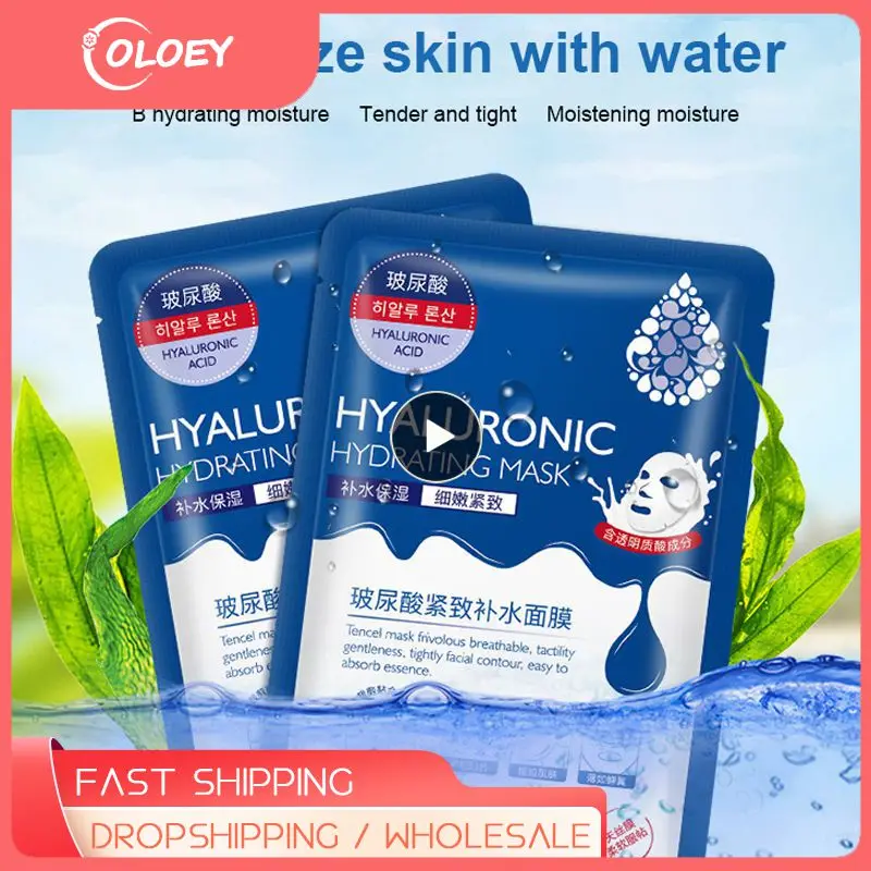 

NEWHyaluronic Acid Hydration Mask Pores Moisturizing Oil-control Anti-Aging Depth Replenishment Whitening