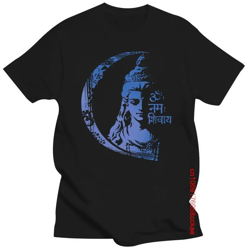 

New Shiva (4) Lord Shiva Tshirt Hinduism Shiv Tshirt For Mens Ladies Mens Children Unisex Loose Fit TEE Shirt