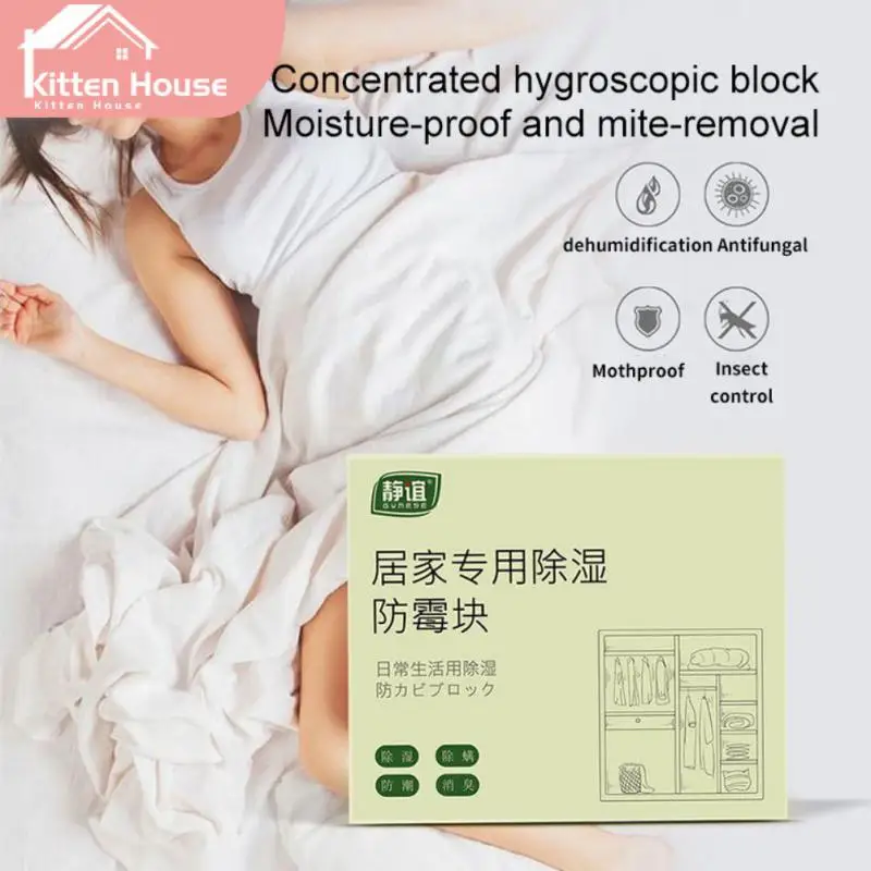 

Desiccant Dehumidification Sheet Convenient Drying Wardrobe Mildew Block Mildew-proof Household Deodorant Dehumidifier Small