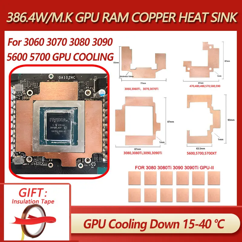 GPU RAM Copper Heat Sink For Radiator Memory Miner RTX 3060 3070 3080 3090 / 5600 5700 GPU Cooling Down 15-40 Degree Thermal Pad