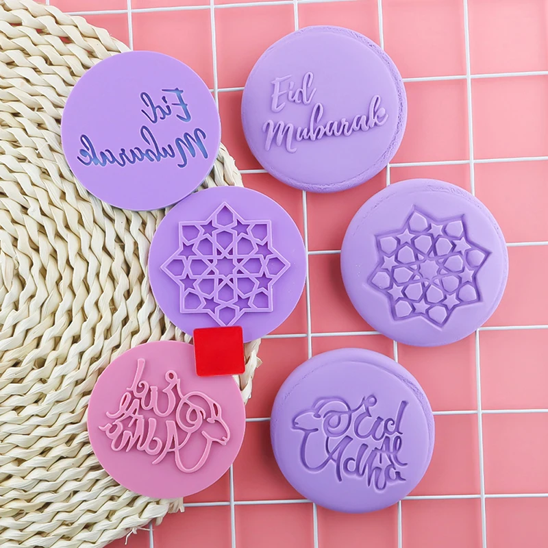 

NEW 1Pc Eid Mubarak Chocolate Cookies Stamps Fondant Embossed Mold DIY Ramadan Kareem Cake Decorating Tools