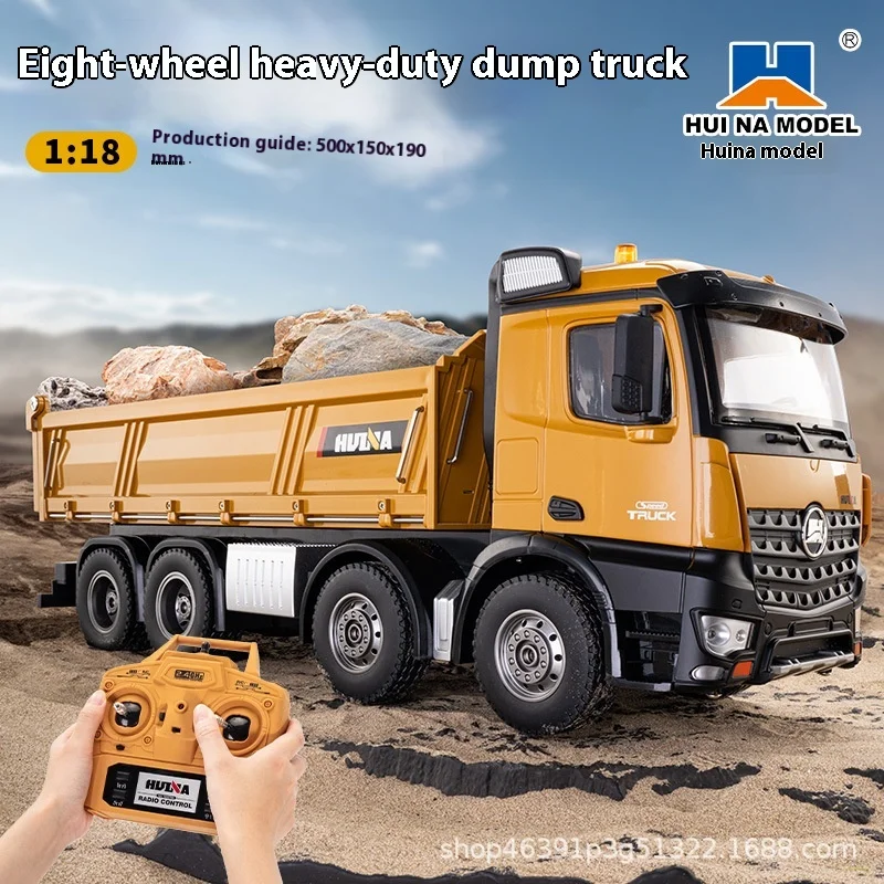 HUINA 1536 1/14 RC большой самосвал 2 4G сплав электрический 8-колесный сверхмощный
