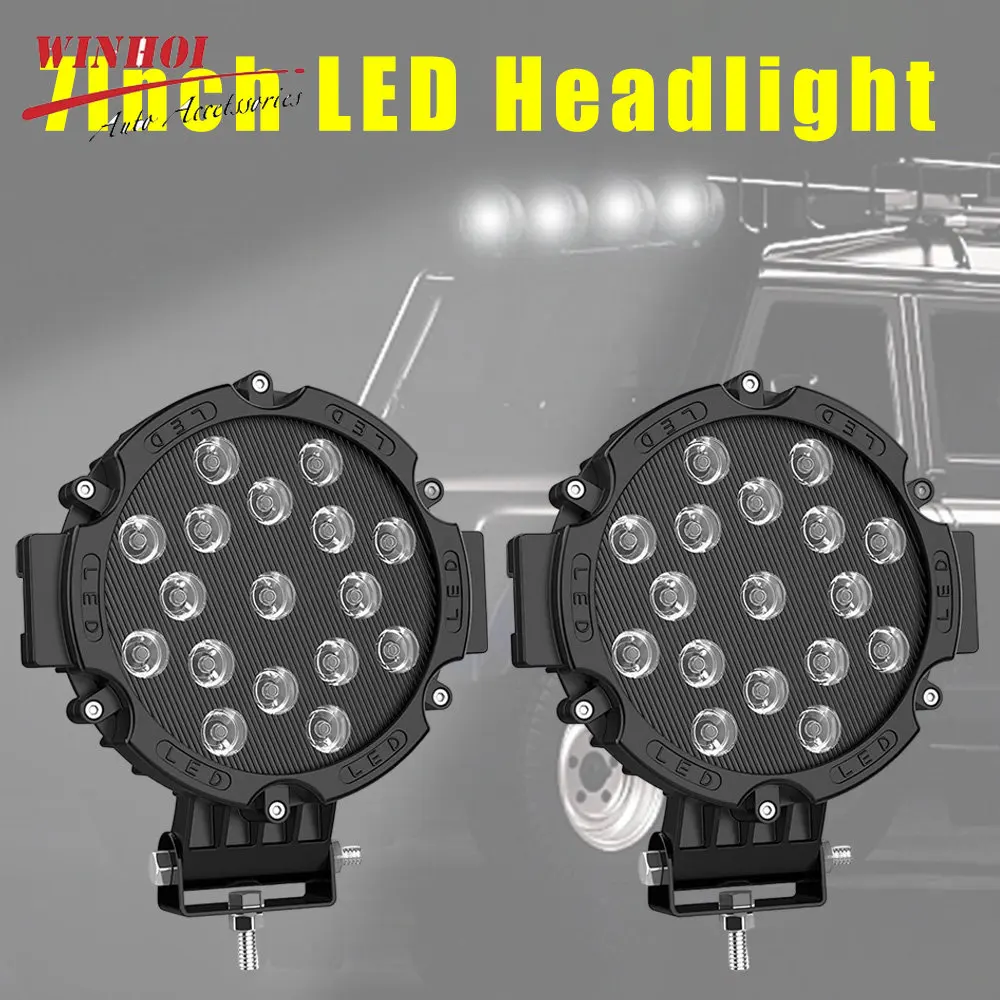 

7-дюймовые светодиодные лампы головного света, 51 Вт, 12-24 В, 4x4