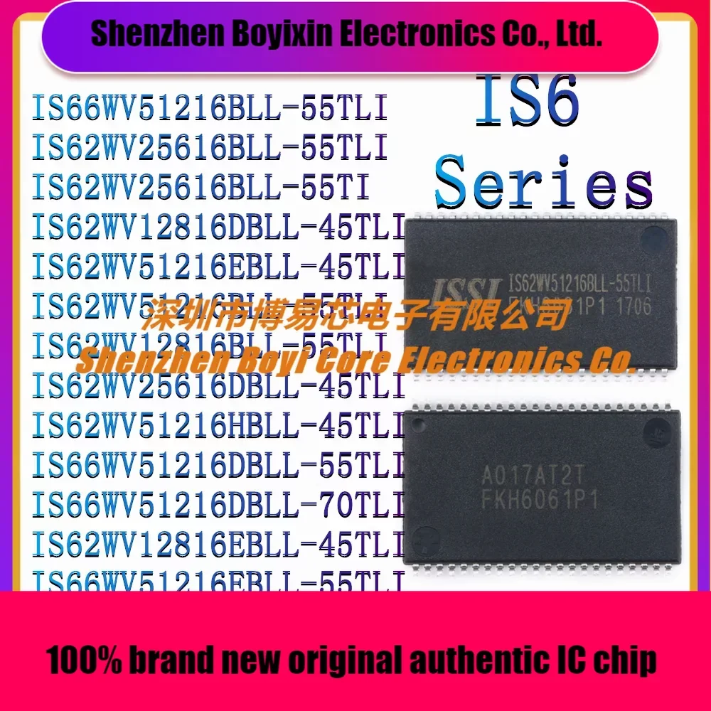 Новинка флэш-флэш