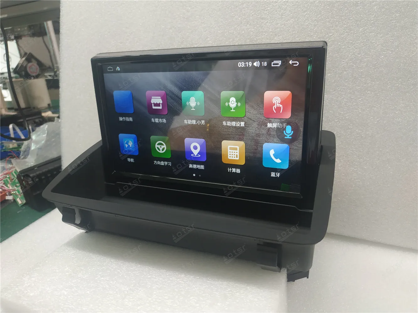 Автомобильное радио с сенсорным экраном Android 12 для Audi Q3 A1 2013 2014 2015 2016 2017 2018 GPS 5G Carplay