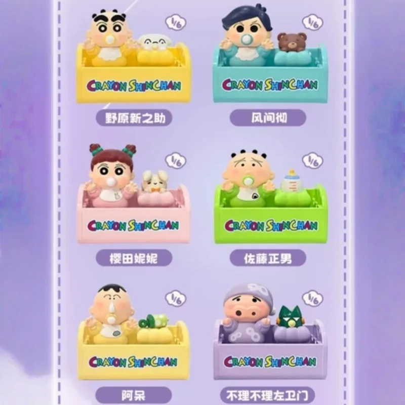 В наличии: 3D-кейкапы Crayon Shin-chan Baby Hug Series, слепой бокс, персонализированные кейкапы для механической клавиатуры с кросс-переключателями, подарок (art.: 3920dabc020d3) - 3920dabc020d3