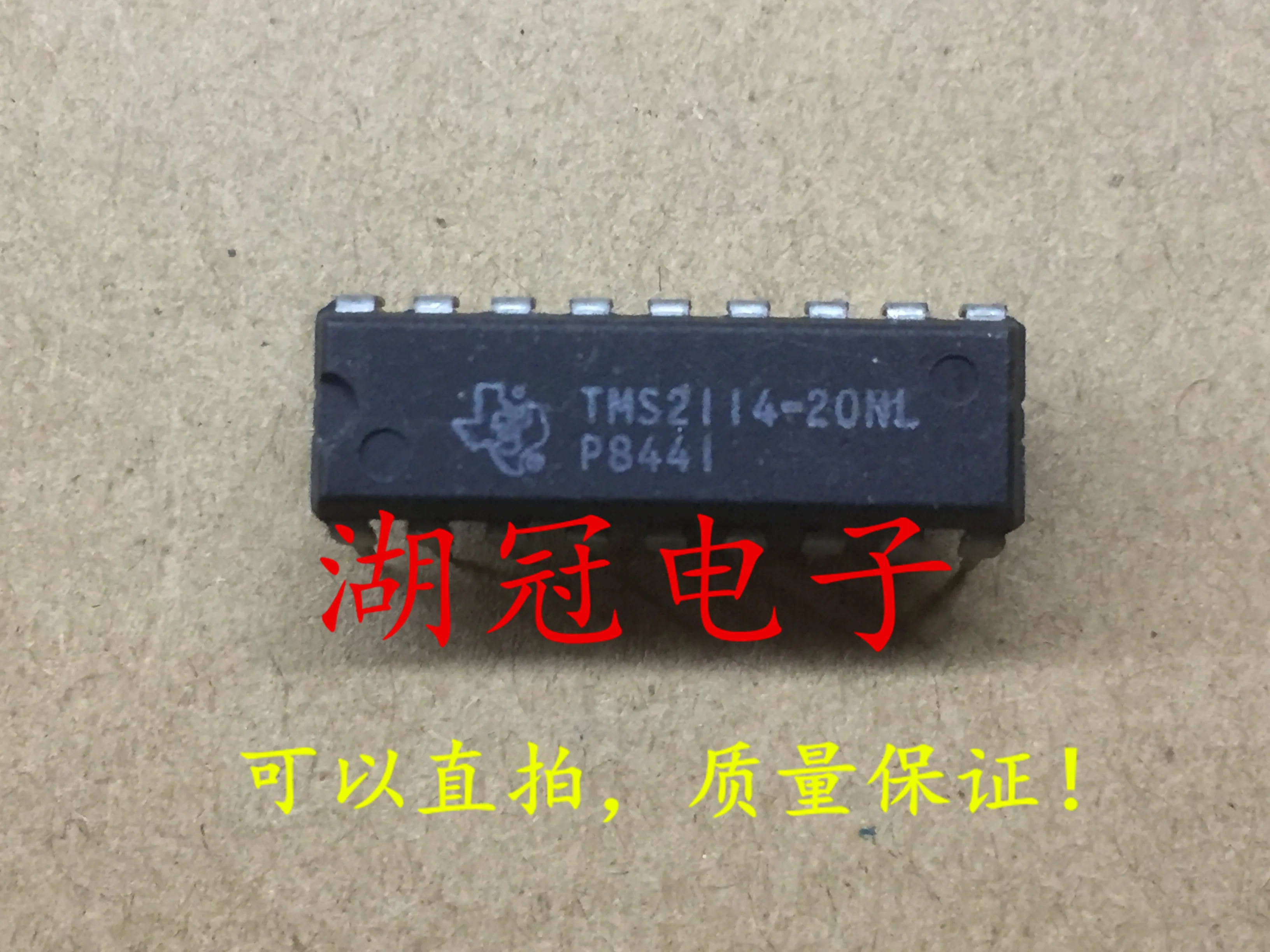 

10 шт., оригинальные новые Φ DIP TMS2114