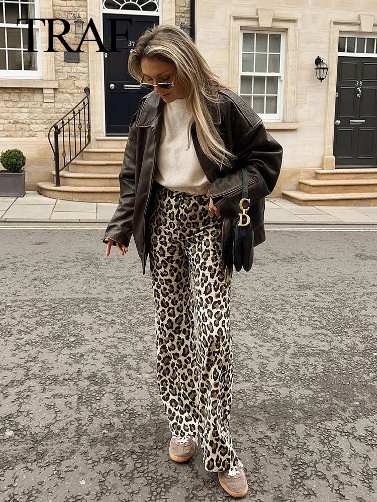Брюки женские длинные с высокой талией леопардовым принтом и прямыми штанинами