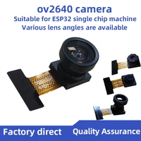 ov2640 camera module 2mp pixels for esp32 single chip microcomputer dvp interface camera manufacturer direct supplycustomizable