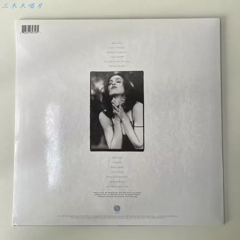 Фото Виниловая пластинка Madonna Like A Prayer Silver Glue для Мадонны №3