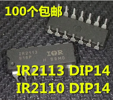 5-20PCS New original IR2110 IR2110PBF DIP-14