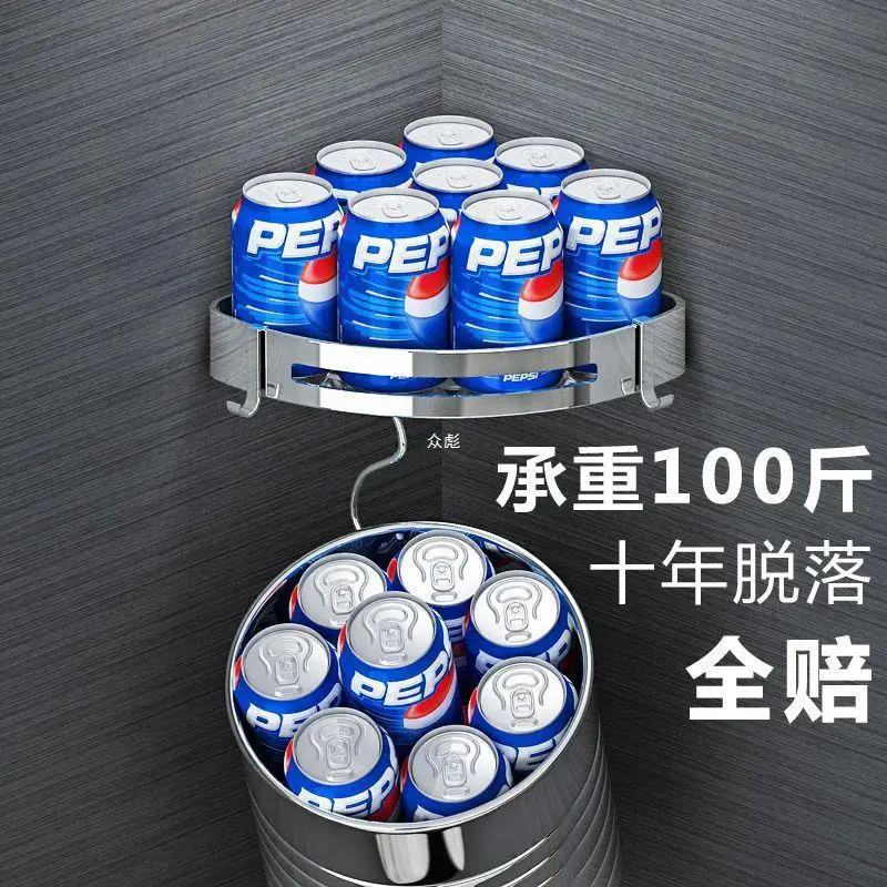 ścienny na przyprawy do kuchni montowany ścianie bez dziurkowania przechowywania przypraw łazienkowych narożny trójkąt Amazon