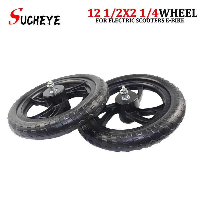 

Шина 12 дюймов, 1/2X2, 1/4, 12 дюймов, для электроскутеров, складных велосипедов