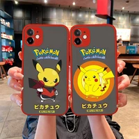 cartoon anime pikachu phone case for iphone 12 11 pro mini max xs x 8 7 plus se 2020 xr matte transparent light red cover