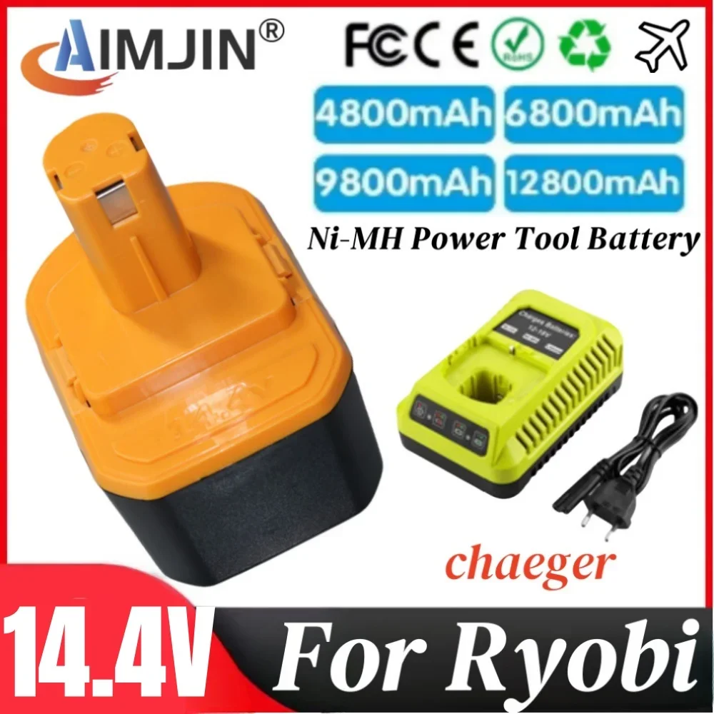 14 4 В 8/6 8/9 8/12 8 Ач для аккумулятора Ryobi R10521 RY6201 RY6202 130224010 130224011 1314702 1400144 1400655