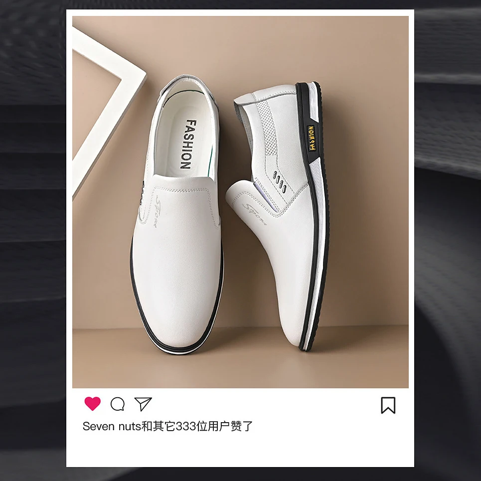 Рисунок 3 - Весна 2023, мужская повседневная обувь