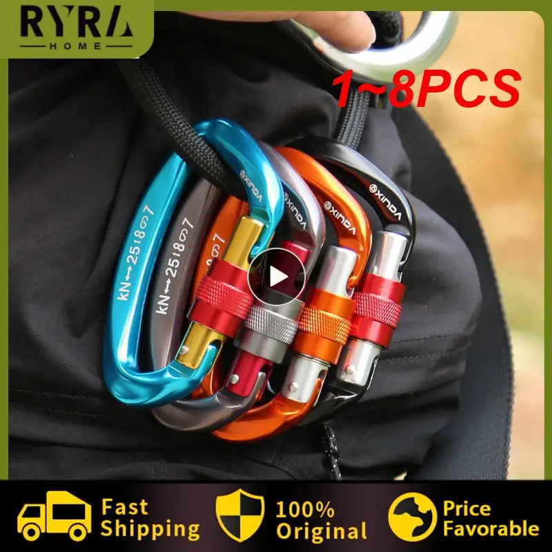 1-8 шт., профессиональные карабины для ключей