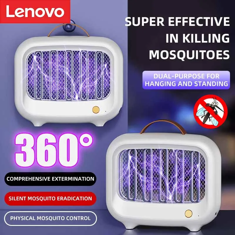 Фото Мощная электрическая лампа-ловушка для комаров Lenovo с УФ-излучением, 360° обхват, перезаряжаемая °   Портативная ловушка для мух и насекомых для дома и кемпинга №1
