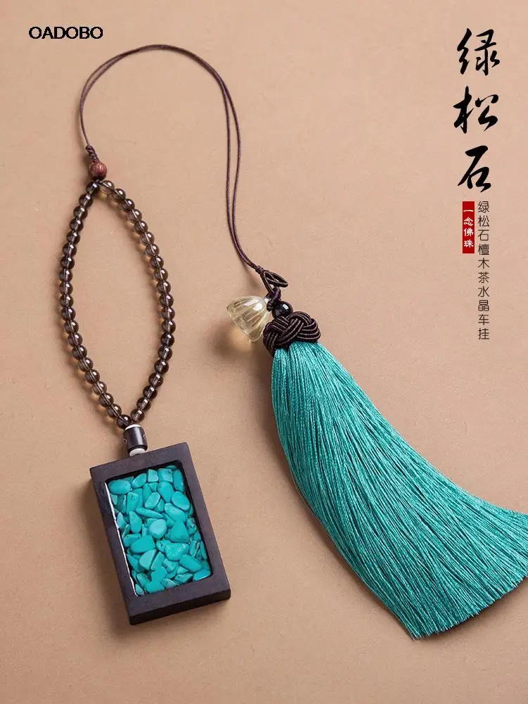 

turquoise pendant high-grade ebony lettering men and women crystal hanging inside the car rearview mirror personality decoration