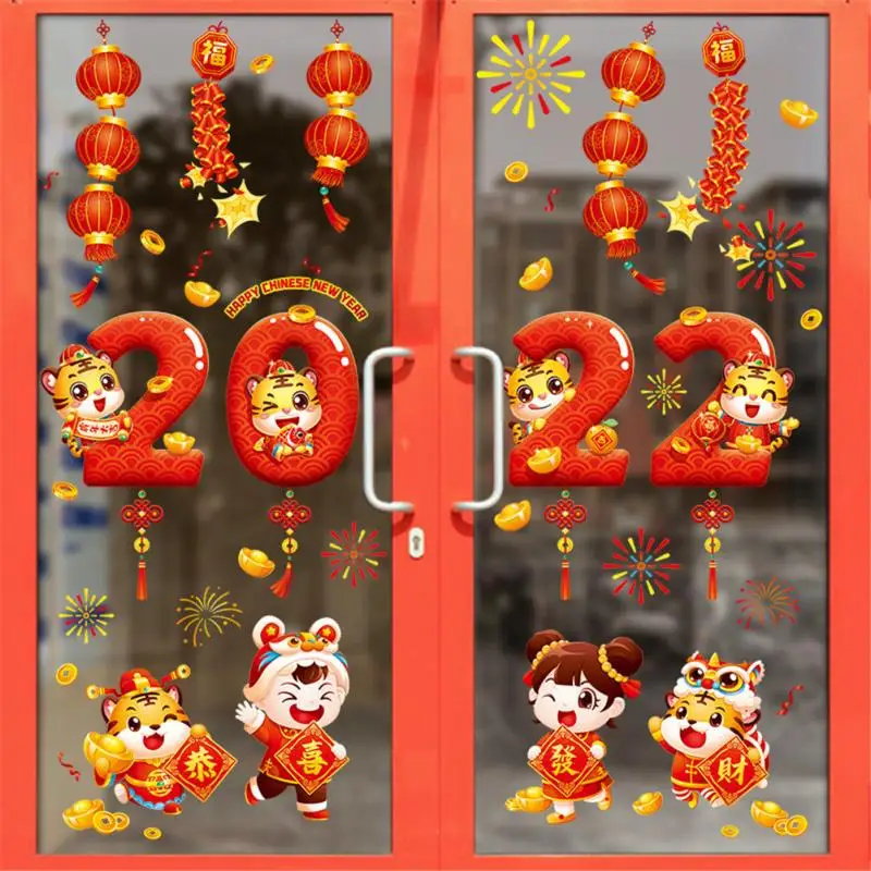 

Tiger Window Stickers 2022 Glass Stickers Window Stickers New Year's Day Decoration Shopping Mall Shop Sliding Door Stickers