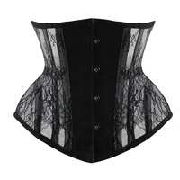 bridal corset lace mesh top seamless breathable waits trainer belt wedding underwear hourglass body shaper bustier lingerie