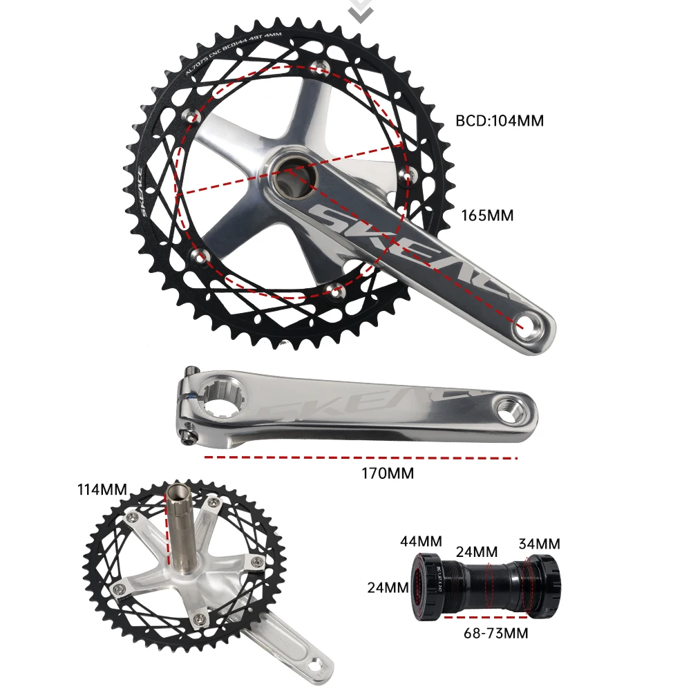 SKEACE шатуны с фиксированной передачей 49T для велосипеда 165 мм алюминиевый сплав