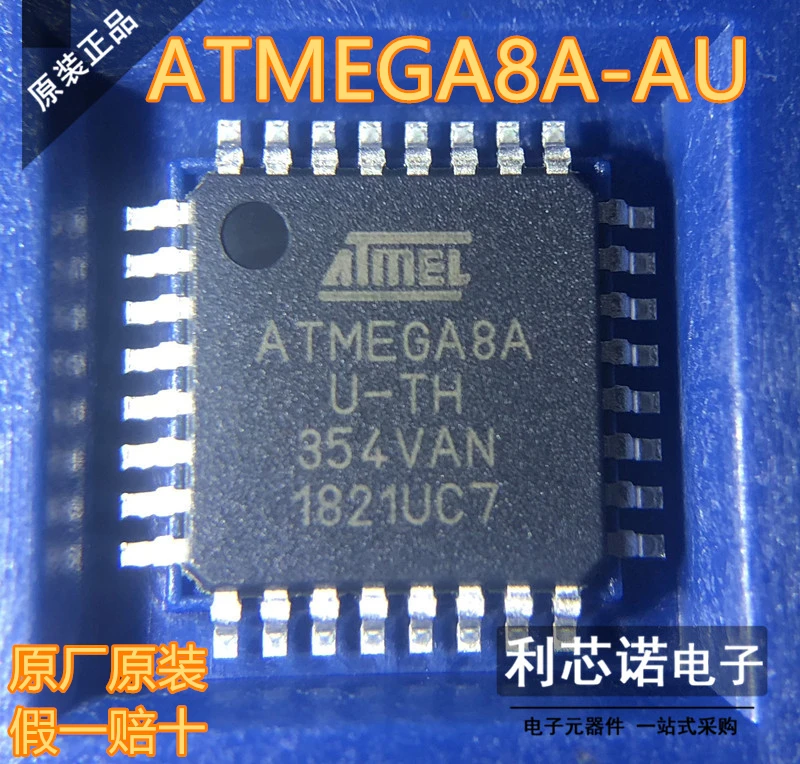 

Бесплатная доставка Φ 8 AVR ATMEGA8A-AU 10 шт.