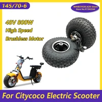 14570 6 modification motor for citycoco electric scooter 48v 800w hub motor wheel tubeless tire off road tires accessories