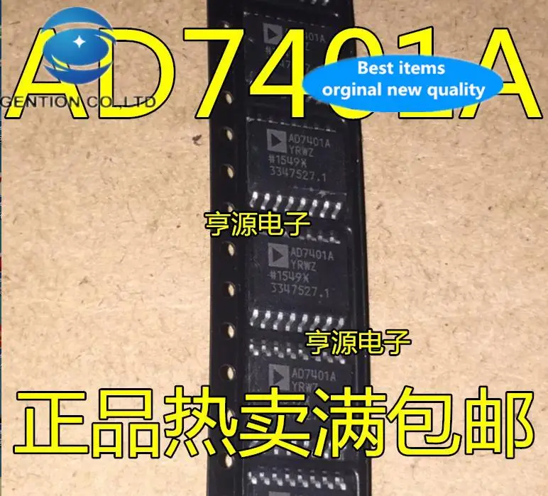 

5 шт., 100% оригинальный новый чип AD7401AYRWZ ad7401ayw AD7401A Ultra